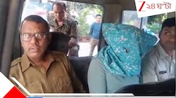 ঘটকের কথায় ছেলের পাত্রী দেখতে গিয়ে ভয়ংকর কাণ্ড, বন্দুক ঠেকিয়ে অপহরণ রাইসমিল মালিককে