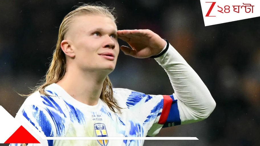 Norway First World Cup:হালান্ডের জোড়া গোলের জাদুতে নরওয়ের বিশ্বকাপে প্রথম পদার্পণ, রেকর্ড ষষ্ঠ বিশ্বকাপে রোনাল্ডো...
