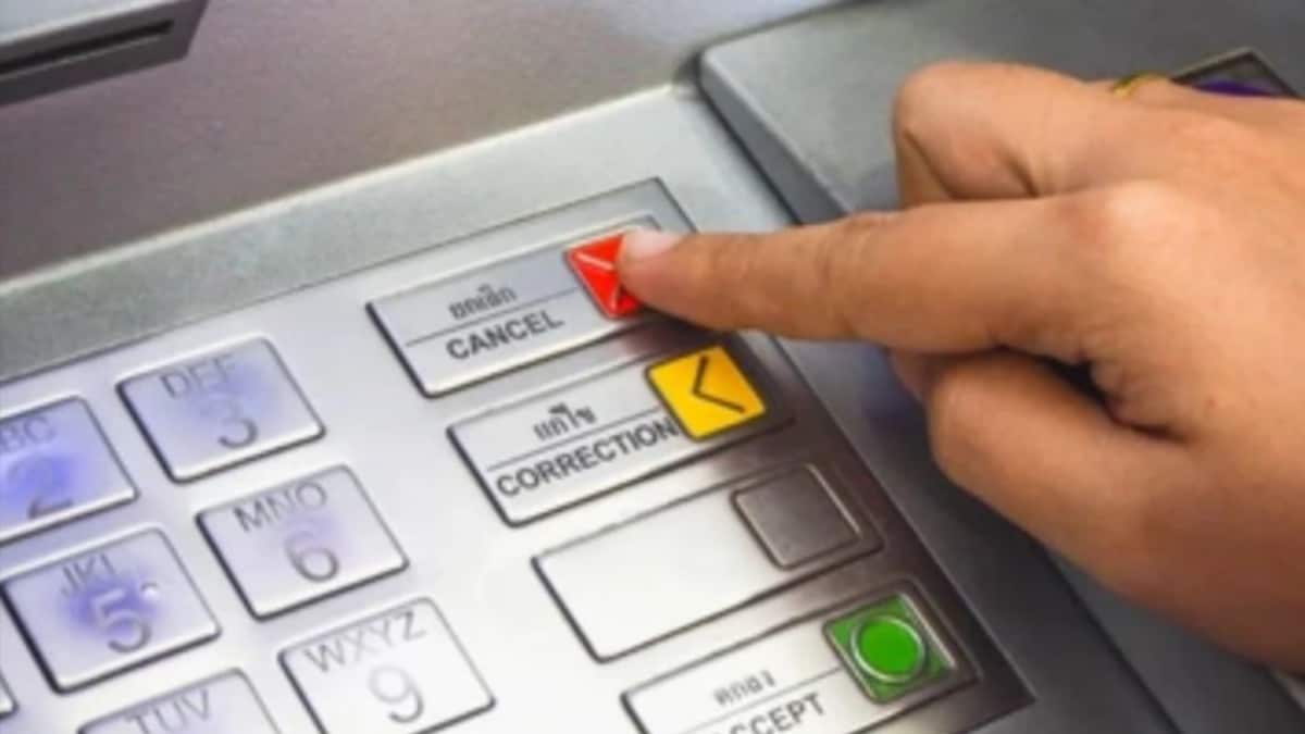 ATM Safety Tips: ক্যানসেল বোতাম ২ বার টিপলেই পিন চুরি আটকায় না! ATM ...