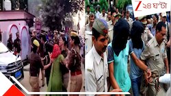 যোগীরাজ্যে ৪৮ দিন ধরে ৬ হায়নার লালসার শিকার যুবতী, বাঁচতে থানায় যেতে পুলিসও! ছিঃ...