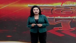 Nitish Kumar: মুখ্যমন্ত্রী হিসেবে দশমবার শপথ নিলেও নীতীশ কুমার কি চাপে? | Zee 24 Ghanta 