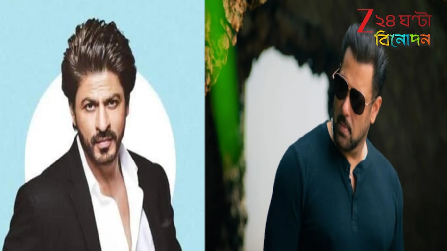 Salman Shah Rukh Khan Prediction 2026: ২০২৬-এ বলিউডে ইন্দ্রপতন? সলমানের ঘোর দুঃসময়, ছুটবে শাহরুখের অশ্বমেধের ঘোড়া! জ্যোতিষীর মারাত্মক গণনা...