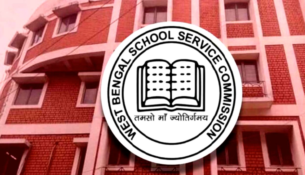 SSC আপডেট