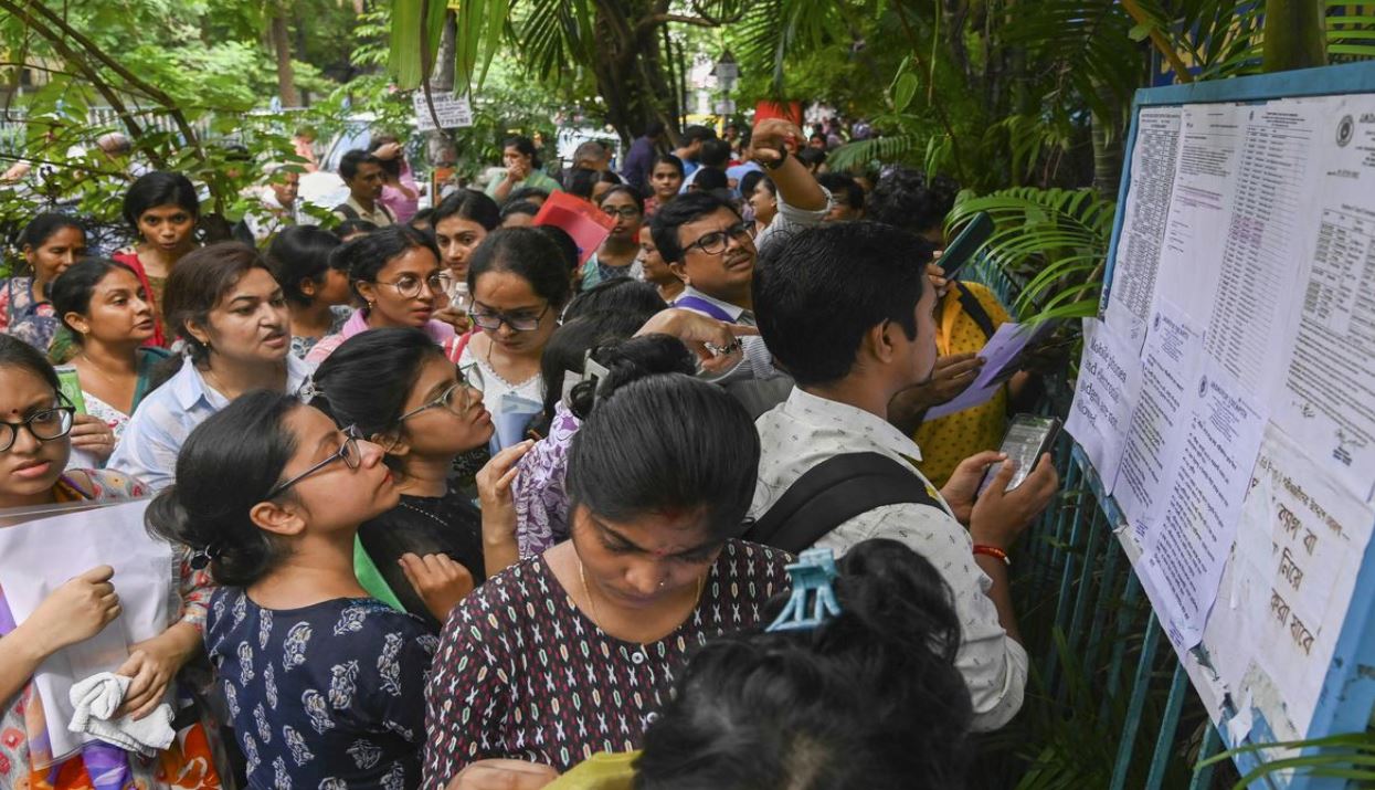 SSC আপডেট