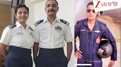 শহিদ নামাংশের স্ত্রীও IAF পাইলট! ছেলেকে হারিয়ে কথা হারিয়েছে মায়ের,বাবা প্রথম দেখেন..
