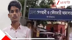 বর্ধমান রেঞ্জের ডিআইজির নামে ভুয়ো অ্যাকাউন্ট খুলে প্রতারণা, রাজস্থান থেকে গ্রেফতার 