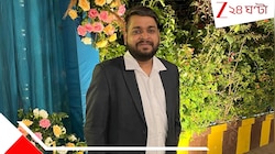 কসবার হোটেলে CA আদর্শের নগ্ন দেহ! ডেটিং অ্যাপে মোহময়ী কমলের ফাঁদে শেষ...