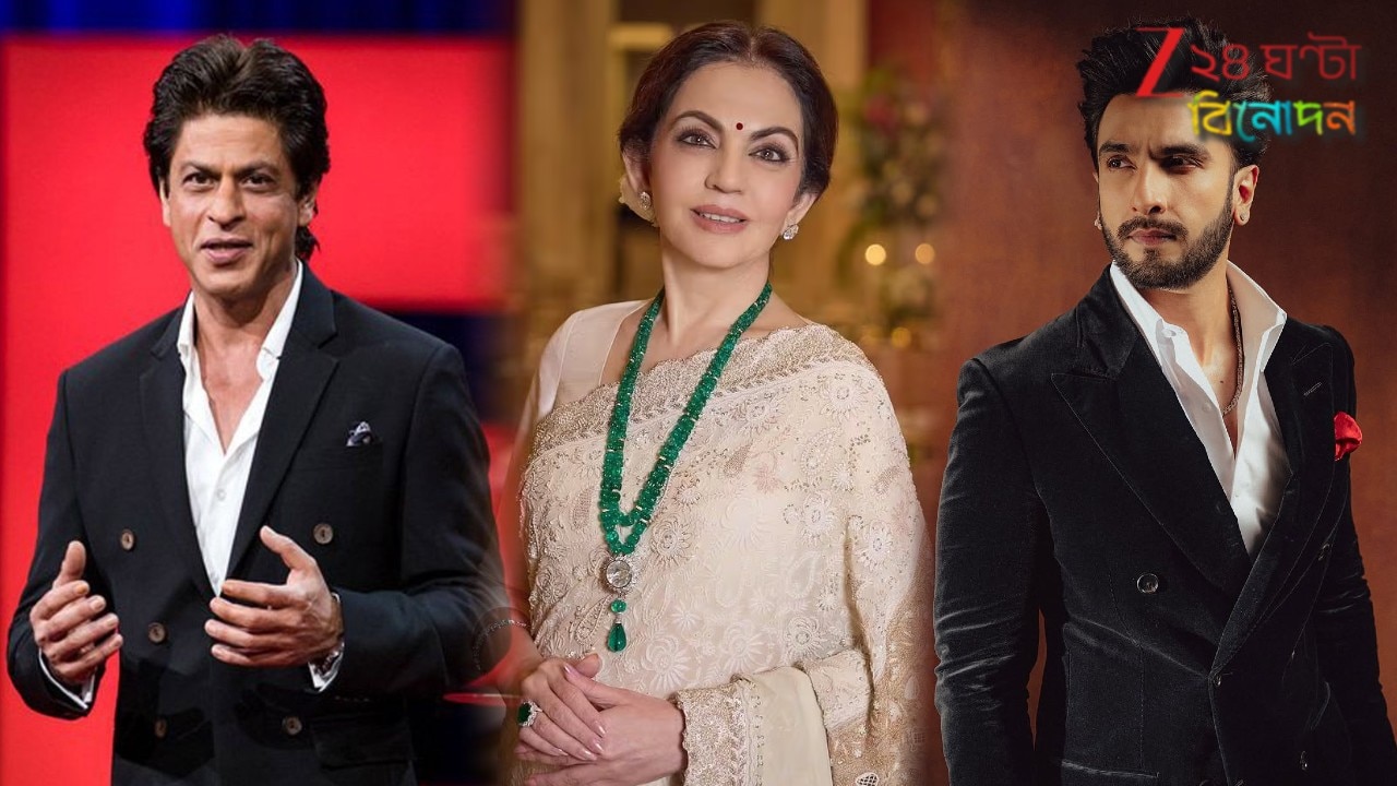 Global Peace Honours 2025: দিল্লি বিস্ফোরণ নিয়ে মুখ খুললেন শাহরুখ, সন্ত্রাসবাদ নিয়ে সরব রণবীরও…