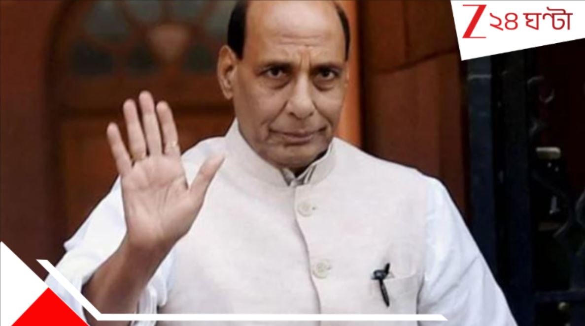 Indo Pak Border: 'পাকিস্তানের ম্যাপ বদলে যাবে তাড়াতাড়ি, সিন্ধ প্রদেশ মিশবে ভারতের সঙ্গে!', বড় কথা বলে দিলেন প্রতিরক্ষামন্ত্রী... Indo Pak Border: 'পাকিস্তানের ম্যাপ বদলে যাবে তাড়াতাড়ি, সিন্ধ প্রদেশ মিশবে ভারতের সঙ্গে!', বড় কথা বলে দিলেন প্রতিরক্ষামন্ত্রী...