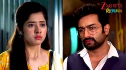 বড় খবর! NOC দিয়ে সিরিয়াল ছাড়ার পথে দিতিপ্রিয়া! জীতু সেটে ফিরতেই কাজ বন্ধ নায়িকার? 