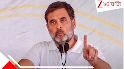 'SIR-এর নামে সারা দেশে বিশৃঙ্খলা সৃষ্টি হয়েছে" বাংলায় BLO-দের মৃত্যুতে সরব রাহুল...