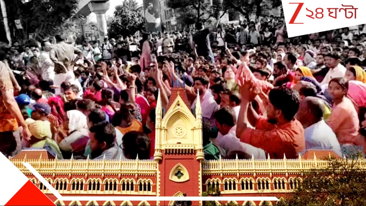 BIG UPDATE SSC: জট কাটিয়ে অবশেষে প্রকাশিত হচ্ছে SSC নবম-দশমের নিয়োগের ফলাফল! কোথায়, কখন দেখবেন? কারা বাদ? কারা থাকছেন?