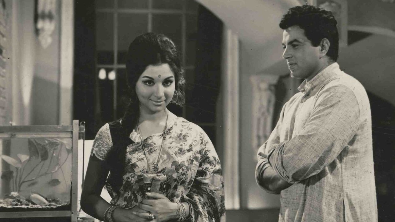 অনুপমা - ১৯৬৬ (Anupama) 