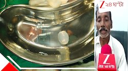 আলোচনায় অণ্ডকোষ! সিলিকন অঙ্গ বসিয়ে ক্যানসারজয়ী চেতনকে বাঁচাল জেলা হাসপাতাল...