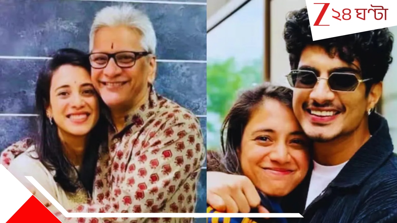 Smriti Mandhana’s Wedding: ইনস্টা থেকে মুছলেন বাগদান-সহ বিয়ের প্রাক-অনুষ্ঠানের ছবি, স্মৃতির বিয়ে বাতিল ঘিরে বাড়ছে জল্পনা…