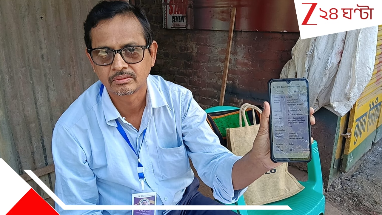 SIR বিতর্ক তুঙ্গে, কমিশন বলছে ১৮,৫৮,৩৮৪ ভোটারের ম্যাপিংই হয়নি এখনও| Maping of 1858384 voter in Bengal is yet to done says EC