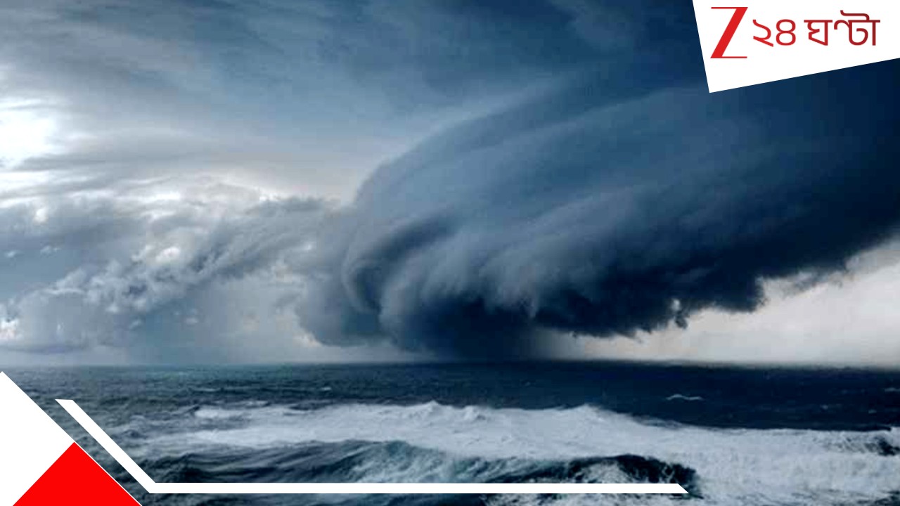 Bengal Weather Update: হারানো শীতের আমেজ ফিরলেও জাঁকিয়ে ঠাণ্ডা এখন নয়! ঘূর্ণিঝড়ের প্রভাবে কয়েকদিন পরই হাওয়ার বড় পরিবর্তন... Bengal Weather Update: হারানো শীতের আমেজ ফিরলেও জাঁকিয়ে ঠাণ্ডা এখন নয়! ঘূর্ণিঝড়ের প্রভাবে কয়েকদিন পরই হাওয়ার বড় পরিবর্তন...
