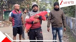 সাতসকালে তিন মাসের ফুটফুটে নাতিকে পুকুরে ছুড়ল ঠাকুমা! হাড়হিম হাওড়ার প্রশ্ন...