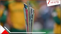 ফাইনালে কেন ব্রাত্য ইডেন-ওয়াংখেড়ে? টি ২০ বিশ্বকাপে সূচি প্রকাশ হতেই বিতর্ক তুঙ্গে..