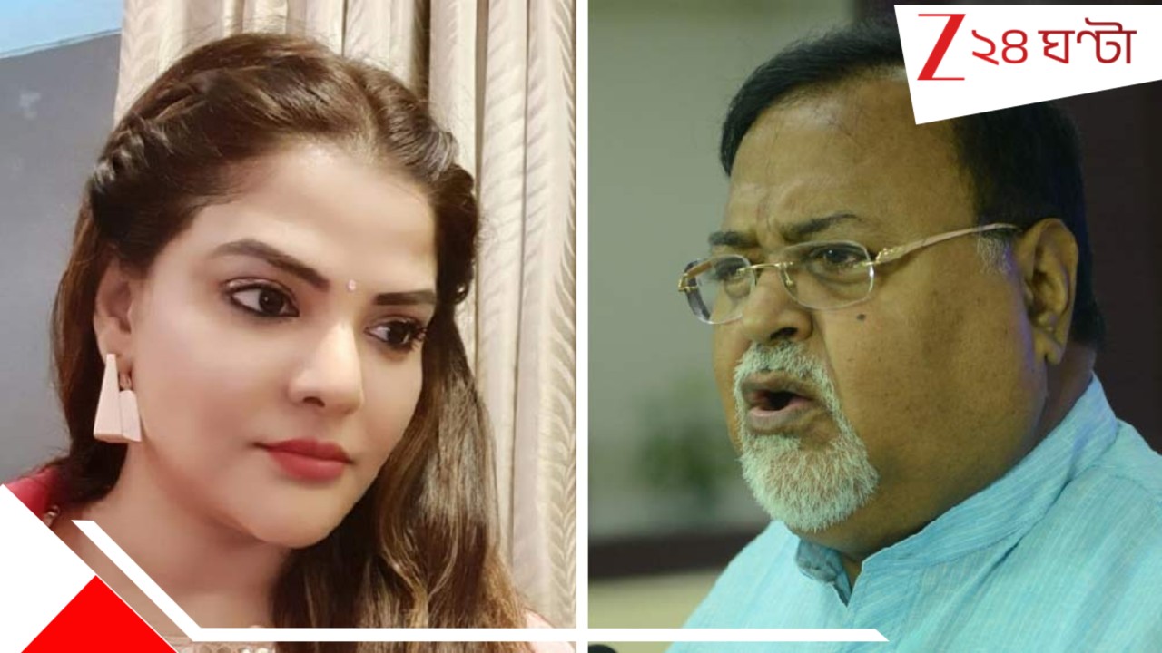 Arpita Mukhopadhyay: 'যেভাবে মনে করেছে...' ইডির বিরুদ্ধে বিস্ফোরক অর্পিতা! ২০০২-এরও... Arpita Mukhopadhyay: 'যেভাবে মনে করেছে...' ইডির বিরুদ্ধে বিস্ফোরক অর্পিতা! ২০০২-এরও...
