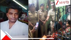 চোখ-কাণ্ডে প্রীতমের ফের 'ফরেনসিক' ময়নাতদন্ত, মা-কে চাকরির চিঠি পৌঁছে দিল প্রশাসন... 