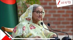 মৃত্যুদণ্ডের পরে কারাদণ্ড! এবার দুর্নীতির মামলায় ২১ বছরের কারাদণ্ড হাসিনার, জেল