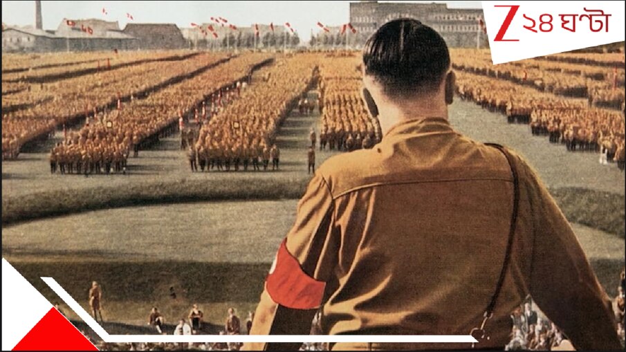 Adolf Hitler Set to Return: আফ্রিকার শাসক হয়ে ফিরছেন 'অ্যাডলফ হিটলার ...