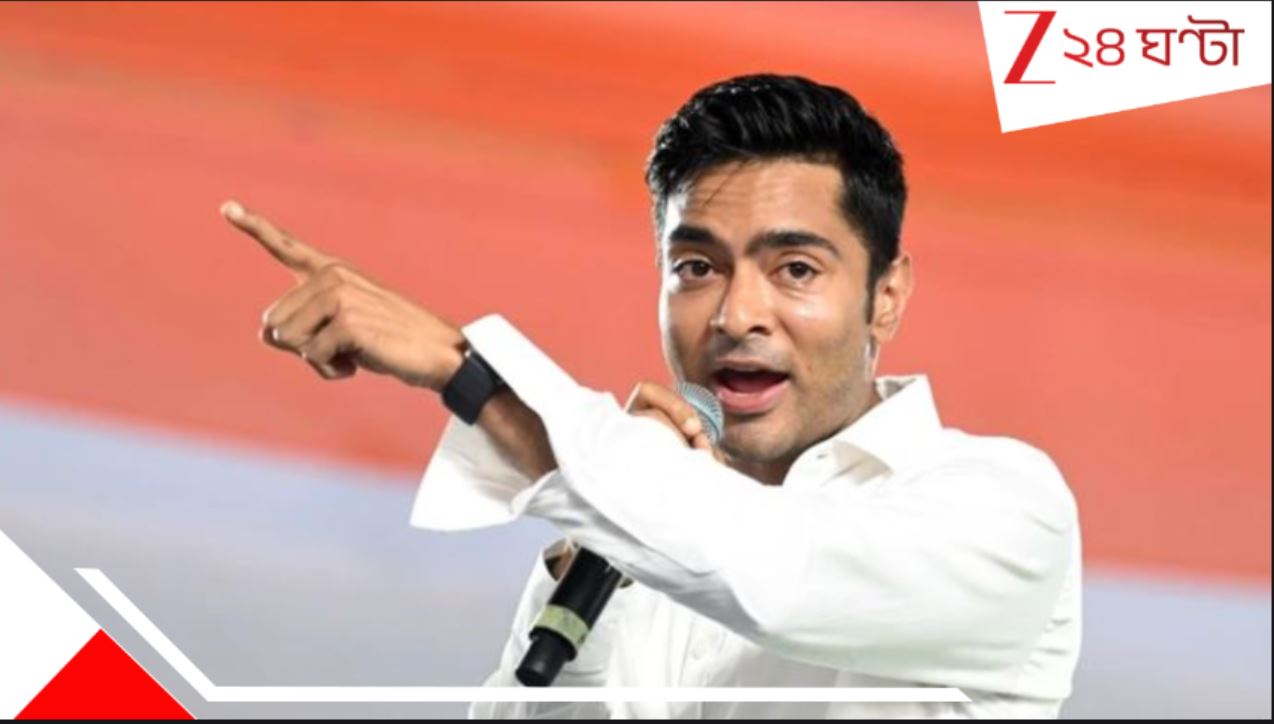 ‘CCTV ফুটেজ প্রকাশ করুক’. তৃণমূলের সঙ্গে বৈঠকের পর কমিশনকে চ্যালেঞ্জ অভিষেকের! TMC Leader Abhishek Banerjee challenges Election Commission