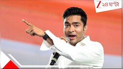 'CCTV ফুটেজ প্রকাশ করুক'. তৃণমূলের সঙ্গে বৈঠকের পর কমিশনকে চ্য়ালেঞ্জ অভিষেকের..