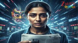 Contemporary news culture under sharp questioning February 29 speaks out on journali