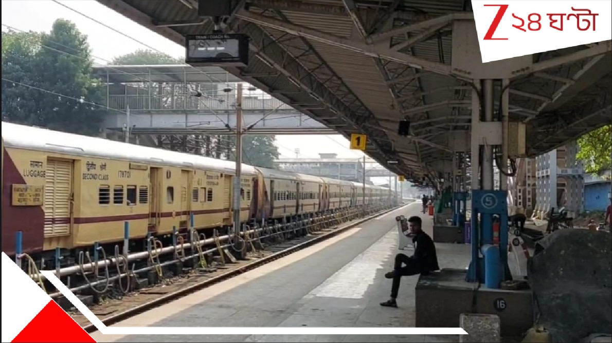 ফের দক্ষিণ-পূর্ব রেলে ট্রেন বাতিল! ১ ডিসেম্বর থেকেই নতুন ভোগান্তি! কোন কোন ট্রেন চলবে না? জেনে নিন, কবে থেকে স্বাভাবিক হবে…। trains will remain cancelled and routes will be terminated changed in adra division of South Eastern Railway passengers will be in trouble from december 1