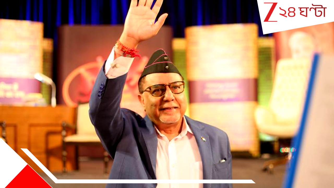Dr Subhash Chandra a visionary: সময়ের থেকে এগিয়ে, বিশ্বে ভারতকে মিডিয়া পাওয়ার হিসেবে তুলে ধরেছিলেন ড. সুভাষ চন্দ্রই Dr Subhash Chandra a visionary: সময়ের থেকে এগিয়ে, বিশ্বে ভারতকে মিডিয়া পাওয়ার হিসেবে তুলে ধরেছিলেন ড. সুভাষ চন্দ্রই