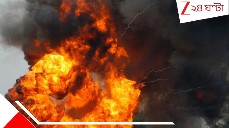 Explosions in Pakistan: ২৪ ঘণ্টায় পর পর ৭ বিস্ফোরণ! ভয়ংকর বিদ্রোহের আগুনে দাউ দাউ করে জ্বলছে...