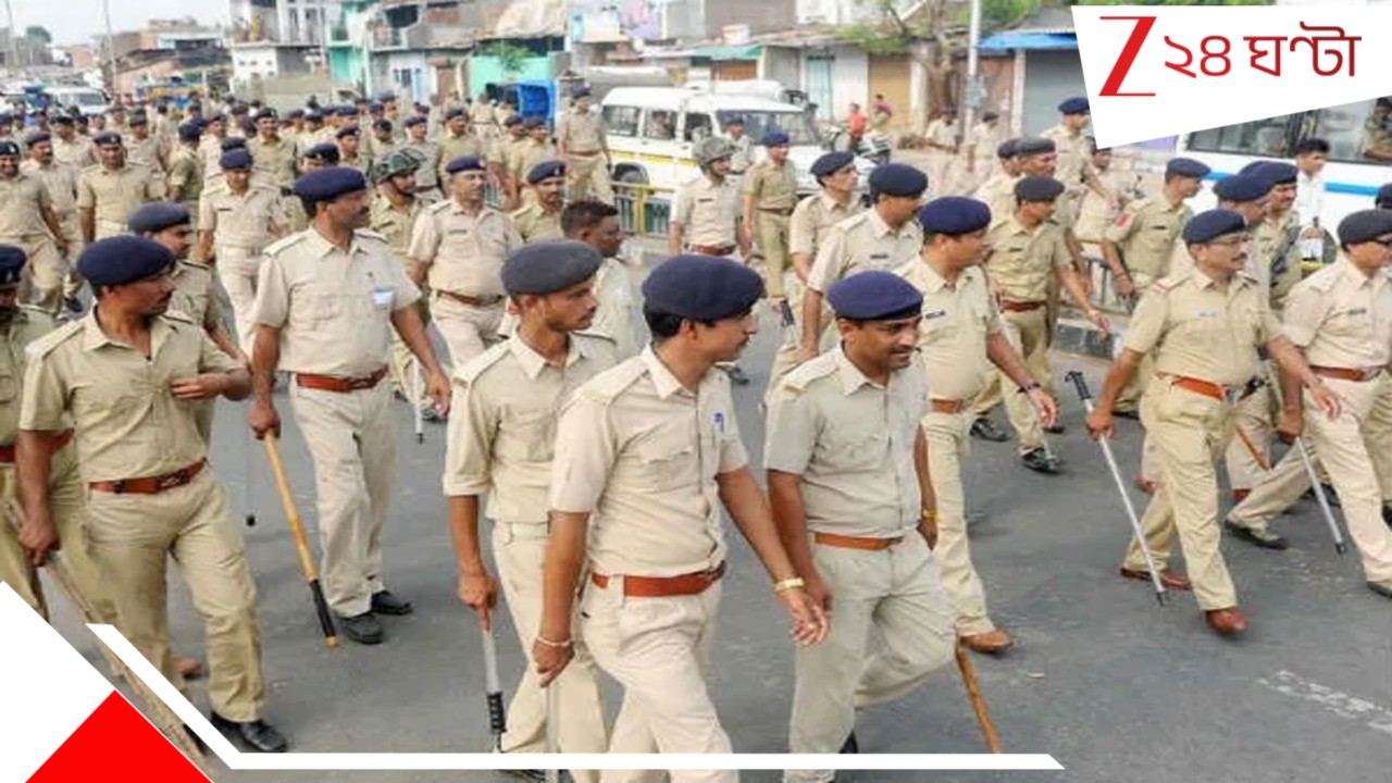 West Bengal Police Recruitment Scam: BSF জওয়ান-ই মূল পান্ডা! রাজ্য পুলিসে নিয়োগে বড়সড় 'দুর্নীতি' ফাঁস! টাকার বিনিময়ে... জালে ১৭... West Bengal Police Recruitment Scam: BSF জওয়ান-ই মূল পান্ডা! রাজ্য পুলিসে নিয়োগে বড়সড় 'দুর্নীতি' ফাঁস! টাকার বিনিময়ে... জালে ১৭...