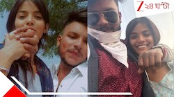 মৃত প্রেমিকের সঙ্গেই বিয়ে! আবেগের সিঁদুর-হলুদের সঙ্গে মিশল রিরংসার রক্ত...