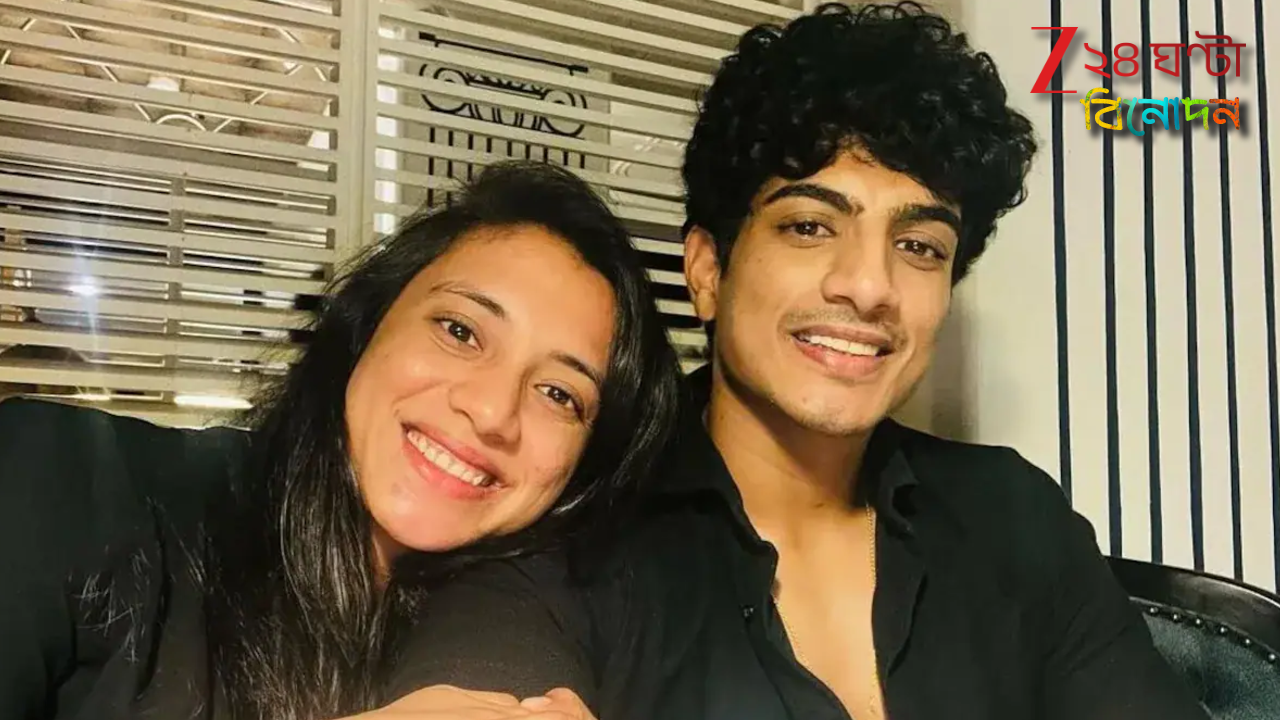 Palash Muchhal and Smriti Mandhana’s wedding row: হাসিমুখে বিমানবন্দরে বাবা-মার সঙ্গে পলাশ! শীঘ্রই বিয়ের পিঁড়িতে স্মৃতি? Palash Muchhal and Smriti Mandhana’s wedding row: হাসিমুখে বিমানবন্দরে বাবা-মার সঙ্গে পলাশ! শীঘ্রই বিয়ের পিঁড়িতে স্মৃতি?