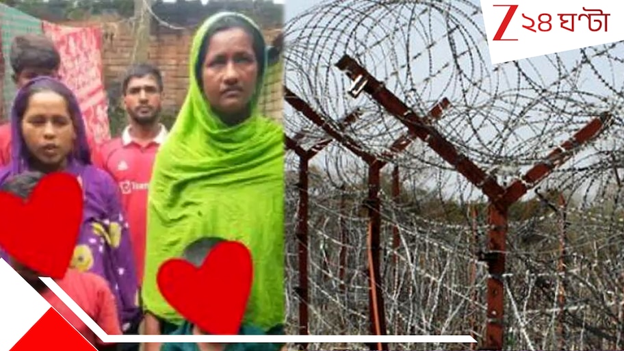 Sonali Khatun Gets Bail: বাংলাদেশে পুশব্যাক করা সোনালিকে দেশে ফেরাতে নির্দেশ, সুপ্রিম কোর্টে ধাক্কা কেন্দ্রের
