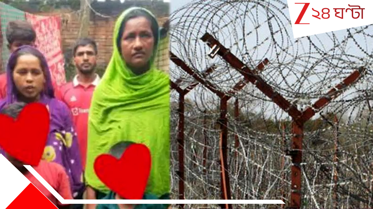 Sonali Khatun Gets Bail: বাংলাদেশে পুশব্যাক করা সোনালিকে দেশে ফেরাতে নির্দেশ, সুপ্রিম কোর্টে ধাক্কা কেন্দ্রের Sonali Khatun Gets Bail: বাংলাদেশে পুশব্যাক করা সোনালিকে দেশে ফেরাতে নির্দেশ, সুপ্রিম কোর্টে ধাক্কা কেন্দ্রের