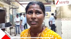 মাঠে ব্যাডমিন্টনে মত্ত ছিল কচিকাঁচারা, হঠাত্ বিকট শব্দ, মাটিতে পড়ে ছটফট করতে লাগল শ