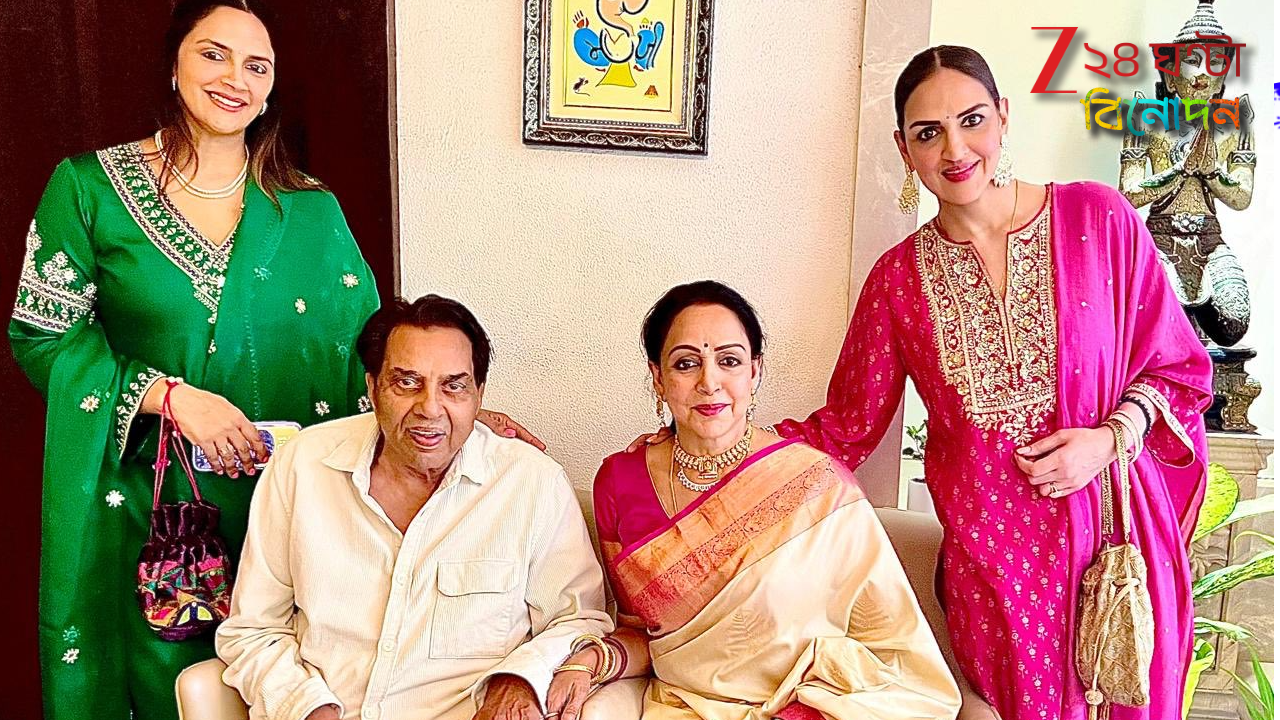 Dharmendra-Hema Malini: কয়েক মিনিটের দূরত্বে থাকলেও ধর্মেন্দ্রের বাড়িতে ঢোকা বারণ ছিল হেমার! স্মরণসভাতেও পাননি আমন্ত্রণ…