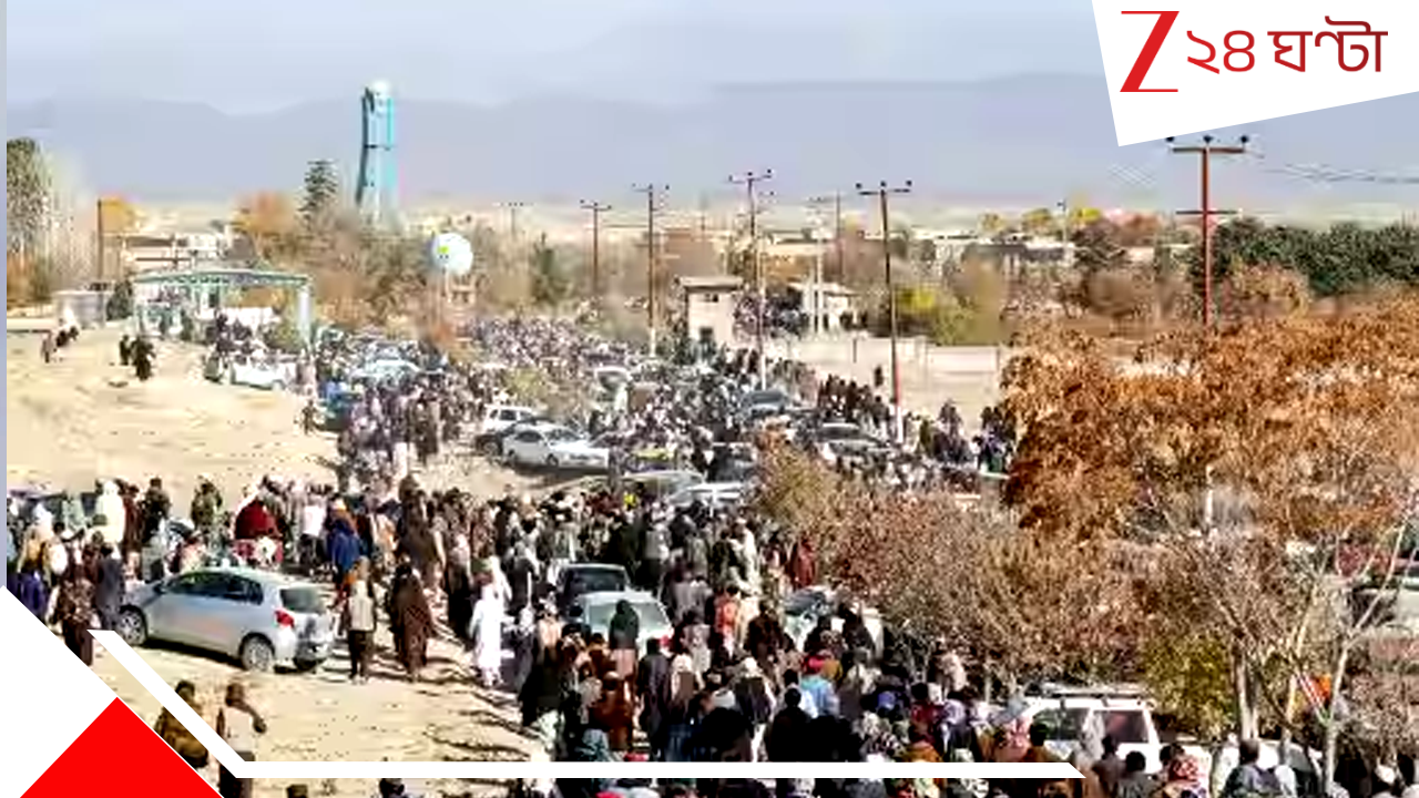 Public Execution In Afghanistan: Video:স্টেডিয়ামে ৮০,০০০ জনতা, ১৩ জনের খুনির মৃত্যুদণ্ড কার্যকর করল তালিবান Public Execution In Afghanistan: Video:স্টেডিয়ামে ৮০,০০০ জনতা, ১৩ জনের খুনির মৃত্যুদণ্ড কার্যকর করল তালিবান