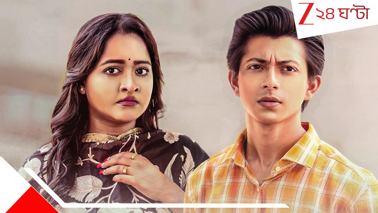 An Unfinished Story: রহস্য-রোমাঞ্চ! ওটিটি প্লাটফর্মে আসছে থ্রিলারধর্মী ছবি, অ্যান আনফিনিশড স্টোরি An Unfinished Story: রহস্য-রোমাঞ্চ! ওটিটি প্লাটফর্মে আসছে থ্রিলারধর্মী ছবি, অ্যান আনফিনিশড স্টোরি
