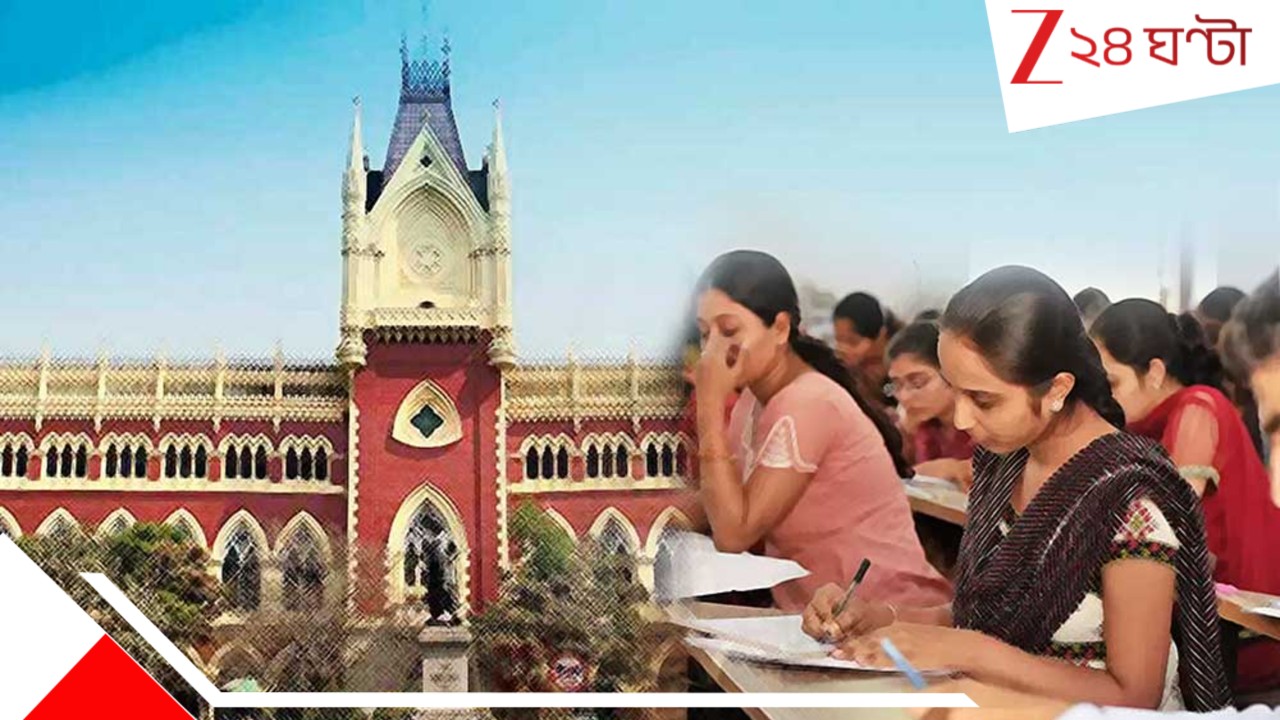 Primary TET BIG UPDATE: ৪২০০০ নিয়োগে কোনও ‘দুর্নীতি-ই’ হয়নি! আদালতে বড় দাবি প্রাথমিক শিক্ষা পর্ষদের…