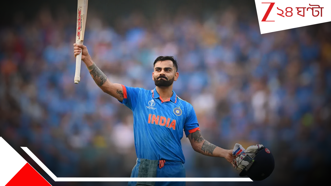 Virat Kohli: হেরে গিলেন গিল, ICC-র ODI র্যাঙ্কিঙে ফের 'রাজা' বিরাটই! সেরা দশে রোহিতও... Virat Kohli: হেরে গিলেন গিল, ICC-র ODI র্যাঙ্কিঙে ফের 'রাজা' বিরাটই! সেরা দশে রোহিতও...