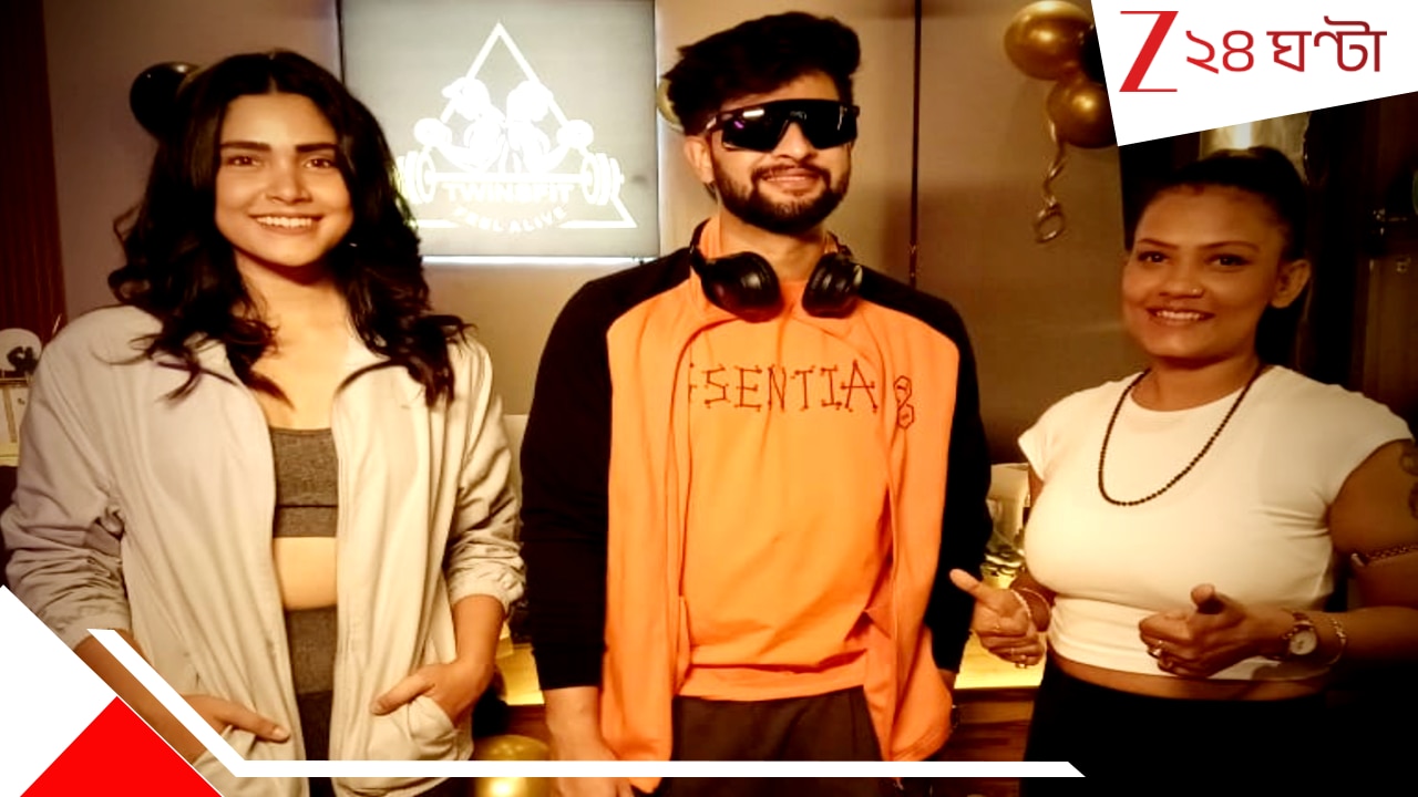 Fitness Centre Openning: শরীরচর্চা ও সুস্বাদু স্বাস্থ্যকর খাবার একই ছাদের নিচে! গড়িয়ায় খুলল স্বাস্থ্যবিপ্লবের নতুন ঠিকানা…