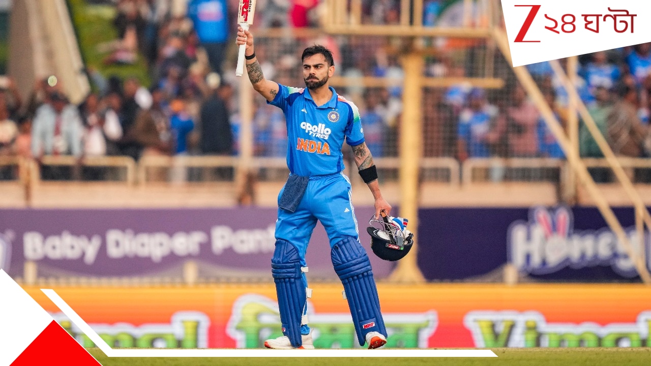 India vs South Africa: রায়পুরেও বিরাট গর্জন! টানা দুই ম্যাচে সেঞ্চুরি কোহলির, রানের পাহাড়ে ভারত…