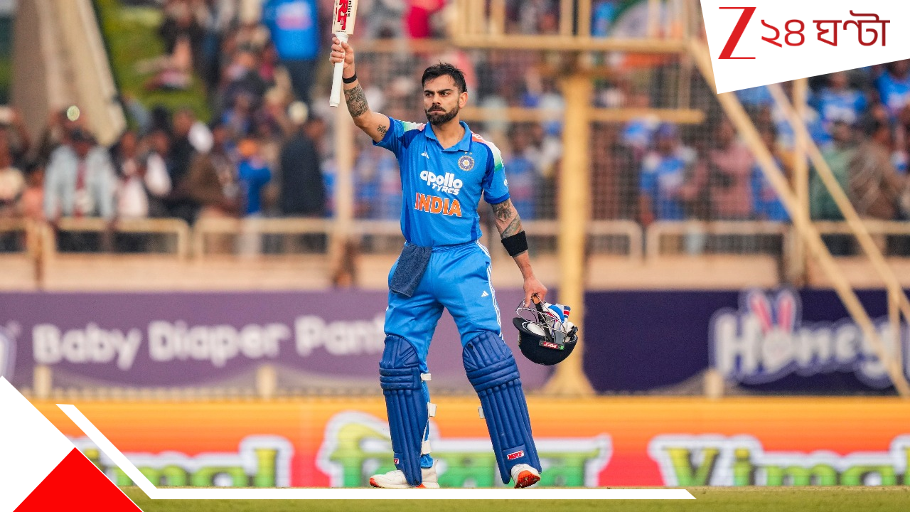 India vs South Africa: রায়পুরেও বিরাট গর্জন! টানা দুই ম্যাচে সেঞ্চুরি কোহলির, রানের পাহাড়ে ভারত... India vs South Africa: রায়পুরেও বিরাট গর্জন! টানা দুই ম্যাচে সেঞ্চুরি কোহলির, রানের পাহাড়ে ভারত...