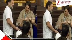 সংসদে পিছনে দাঁড়িয়ে খাড়গের কাঁধ টিপে দিচ্ছেন রাহুল, পাশে দাঁড়িয়ে প্রিয়াঙ্কা!
