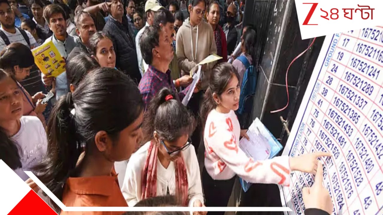 SSC BIG UPDATE: ৪০০-র বেশি চাকরিপ্রার্থীর নাম এখনই বাদ... SSC নয়া নিয়োগ নিয়ে বড় আপডেট...কমিশন জানাল এবার... SSC BIG UPDATE: ৪০০-র বেশি চাকরিপ্রার্থীর নাম এখনই বাদ... SSC নয়া নিয়োগ নিয়ে বড় আপডেট...কমিশন জানাল এবার...