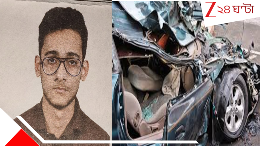 Car Accident: ডাক্তার হওয়া আর হল না! ভিন রাজ্যে হাসপাতাল থেকে ফেরার পথেই মর্মান্তিক গাড়ি দুর্ঘটনায় নিভল জীবনদীপ...